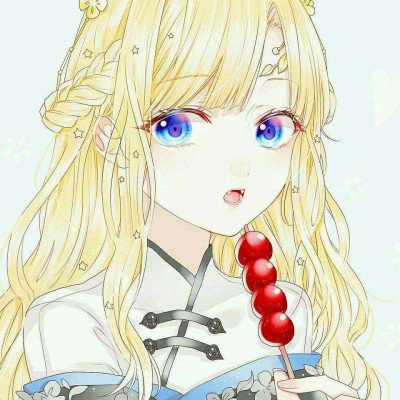 日历
